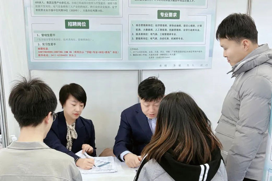 凯时KB88·(中国区)官方网站