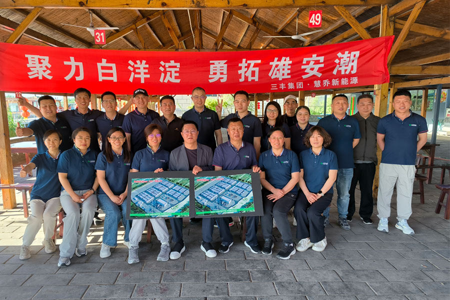 凯时KB88·(中国区)官方网站