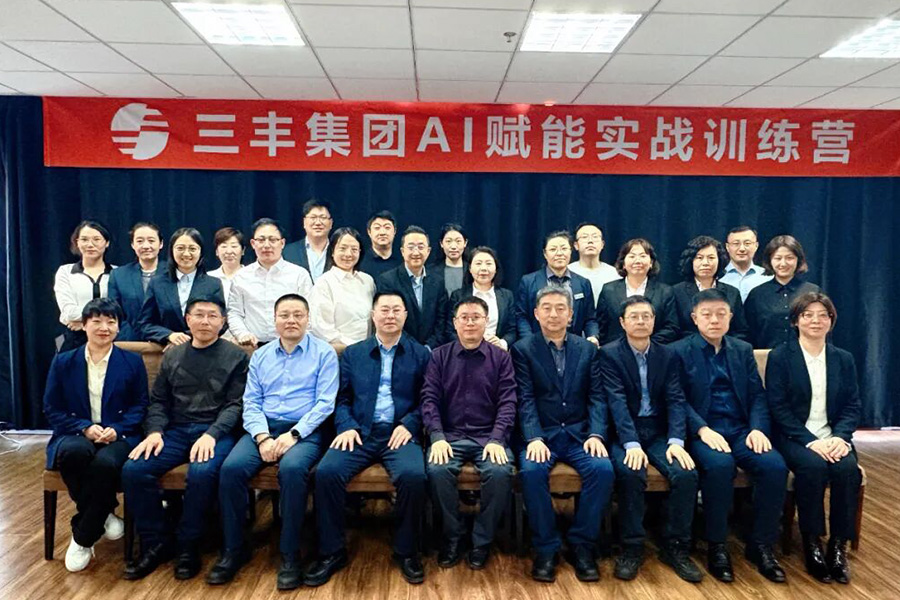凯时KB88·(中国区)官方网站