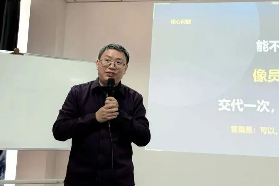 凯时KB88·(中国区)官方网站