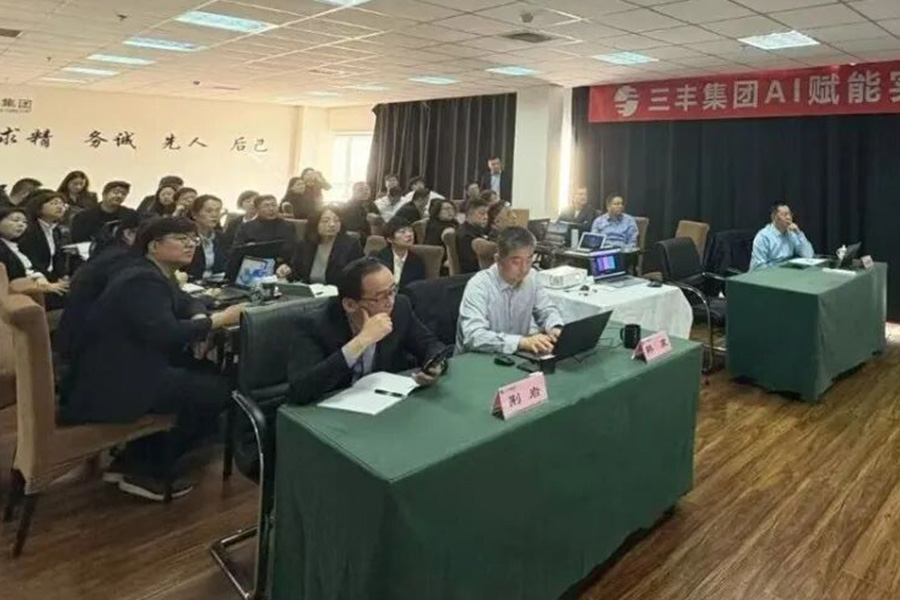 凯时KB88·(中国区)官方网站
