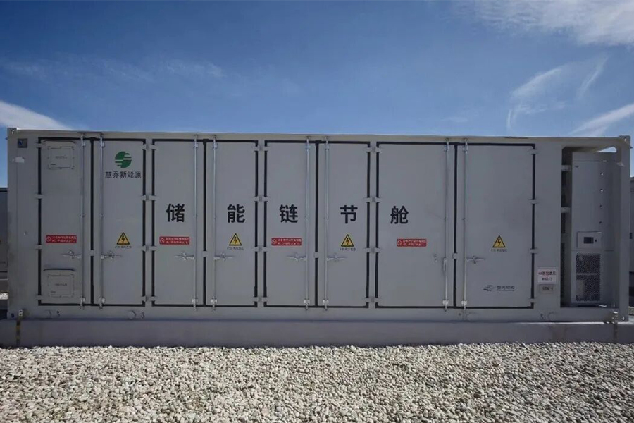 凯时KB88·(中国区)官方网站