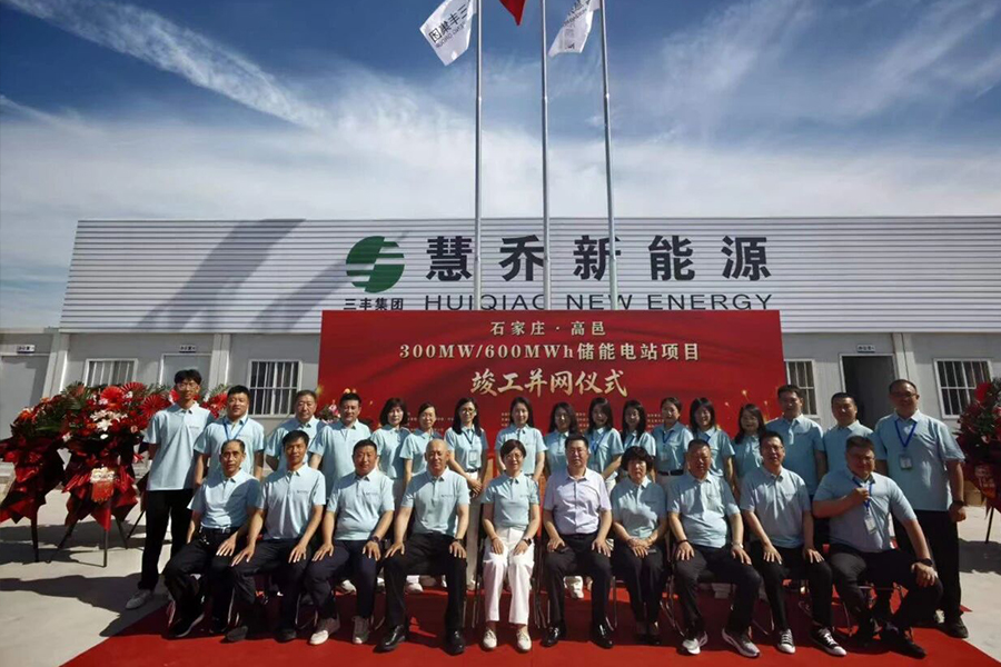 凯时KB88·(中国区)官方网站